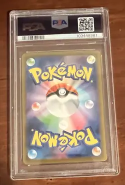 2023 POKEMON JAPANESE SV2A-POKEMON 151 SPECIAL ART RARE #201 CHARIZARD EX PSA 10 - Image 2