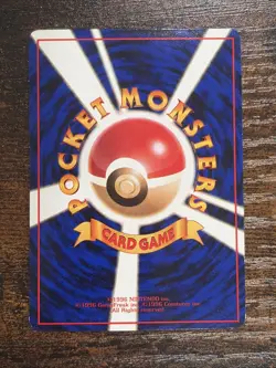 Poliwhirl 061 Japanese Vending Series Promo Vintage Pokemon Glossy LP US Seller - Image 3