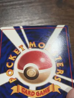 Poliwhirl 061 Japanese Vending Series Promo Vintage Pokemon Glossy LP US Seller - Image 4