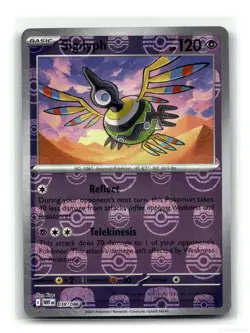 Sigilyph (Master Ball Pattern) 038/086 Uncommon White Flare Pokemon Near Mint - Image 1