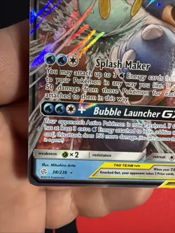 Blastoise & Piplup GX 38/236 Pokemon TCG Card Tag Team From Cosmic Eclipse NM - Image 5