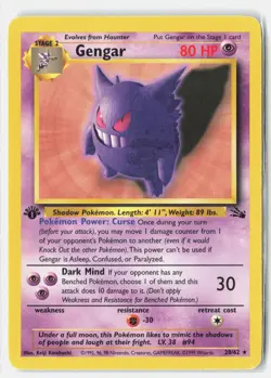 Gengar 20/62 Rare Fossil Pokemon 1st Edition Moderately Played Keiji Kinebuchi - Image 1