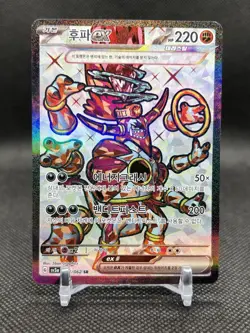 Hoopa EX 078/062 SR Raging Surf SV3A Korean Pokemon NM-Mint Pokemon TCG - Image 1