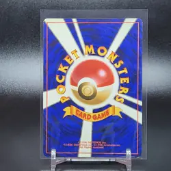 Pokemon Japanese Slowking #199 Holo Rare w/ Swirl D-EX - Neo Genesis - Image 3