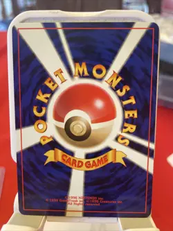 Brock's Zubat No. 041 Gym Heroes Japanese Common DMG 1998 Vintage Pokemon TCG - Image 2
