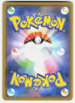 Ho-Oh 004/028 Promo 25th Anniversary Collection Pokemon Japanese Holo Near Mint - Image 2
