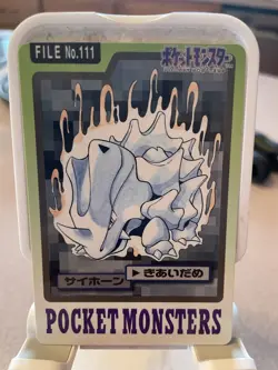1997 HP Pokemon Rhyhorn No. 111 Bandai Carddass Series 3-4 Japanese - Image 1