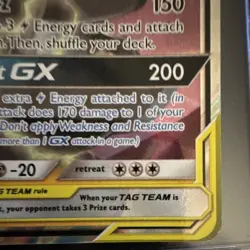 Pikachu & Zekrom GX TAG TEAM 33/181 Team Up Ultra Rare Holo NM - Image 5