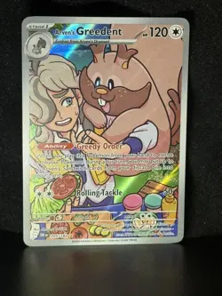 Arven's Greedent 205/182 Illustration Rare Destined Rivals Pokemon tcg NM - Image 1