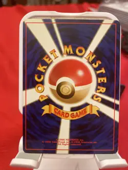 Japanese Pokemon TCG: Fossil Set - Cloyster #091 - LP - Image 2