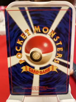 Dark Dragonair No. 148 Uncommon Team Rocket Japanese Pokemon TCG - Image 2