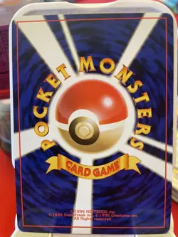 Japanese Potion Trainer Pokemon Base Set - Image 2