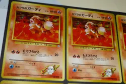13 Card Lot Vintage Japanese Gym Set Blaine's Pokemon + Trainer Cards No Rarity - Image 3