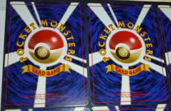 13 Card Lot Vintage Japanese Gym Set Blaine's Pokemon + Trainer Cards No Rarity - Image 4