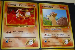 13 Card Lot Vintage Japanese Gym Set Blaine's Pokemon + Trainer Cards No Rarity - Image 5