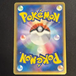 Mew ex 003/015 EX Holon Phantoms Gift Box 2005 Japanese Pokemon Card LP - Image 5