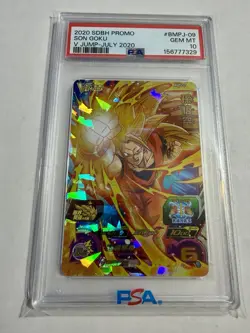 2020 Super Dragon Ball Heroes Cards BMPJ-09 Son Goku V Jump PSA 10 POP 1 - Image 1