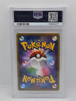 Shaymin EX 098/131 Premium Champion Pack CP4 JPN Pokemon Card PSA 10 GEM MINT - Image 2