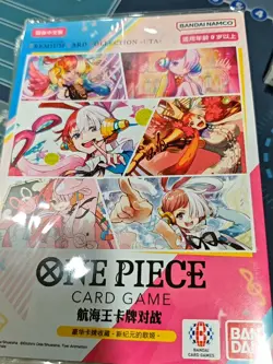 Bandai One Piece OPCG Deluxe Card Collection Uta S-Chinese 12 Cards w/ Binder - Image 2