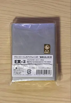 Lyrical Nanoha Fate Testarossa Card Sleeve EX Reflection Comics SP Vol 2 E2 - Image 2
