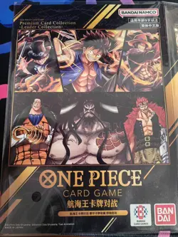 One Piece Card Game Chinese BANDAI Card Fest Limited Leader Card Binder OPCG - Image 1