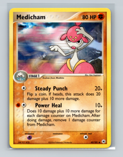 Medicham 42/101 EX Hidden Legends NM BUY 2 CARDS GET 1 FREE - Image 1