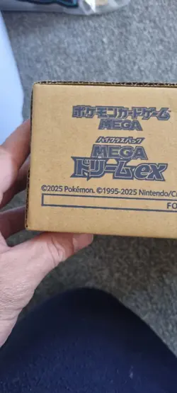 Pokemon Japanese M2a Mega Dream EX Booster Box Case SAME-DAY DISPATCH UK SELLER - Image 1