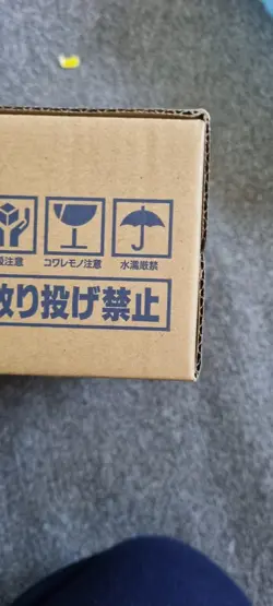 Pokemon Japanese M2a Mega Dream EX Booster Box Case SAME-DAY DISPATCH UK SELLER - Image 2