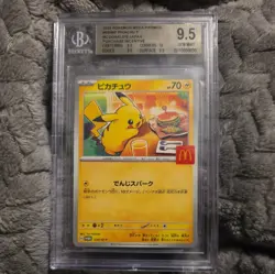 BGS 9.5 GEM MINT Pokemon Pikachu McDonald's Promo 020/M-P Japanese - Image 1