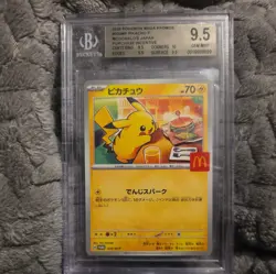 BGS 9.5 GEM MINT Pokemon Pikachu McDonald's Promo 020/M-P Japanese - Image 2