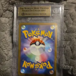 BGS 9.5 GEM MINT Pokemon Pikachu McDonald's Promo 020/M-P Japanese - Image 3