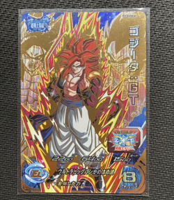 Super Dragon Ball Heroes card Gogeta GT UGM3-CCP3 Japanese SDBH - Image 1