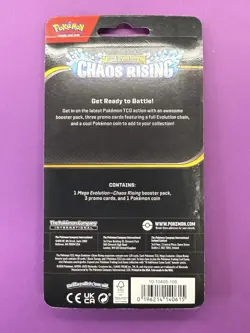 Pokemon Chaos Rising Checklane Single Pack Blister Flygon/Vibrava/Trapinch/Coin - Image 2
