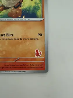 Pokemon Arcanine My First Battle - Image 4