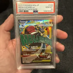 2025 POKEMON JAPANESE M2A-MEGA DREAM EX MEGA ATTACK RARE MEGA LUCARIO EX PSA 10 - Image 1