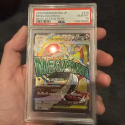 2025 POKEMON JAPANESE M2A-MEGA DREAM EX MEGA ATTACK RARE MEGA LUCARIO EX PSA 10 - Image 4