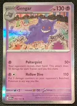 2023 Pokemon SV 151 Gengar #094/165 Cosmos Holo - Image 1