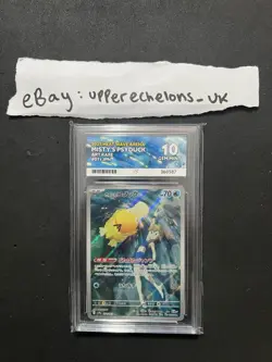 Misty’s Psyduck 071/063 ACE 10 | Sv9a Heat Wave Arena Pokemon TCG | Japanese - Image 1