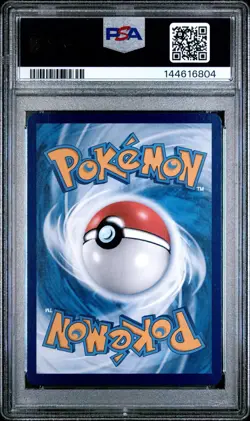 2025 POKEMON SEMPLIFICATO CINESE CBB3 C-GEM PACK VOL 3 #07 GENGAR PSA 10 - Image 2