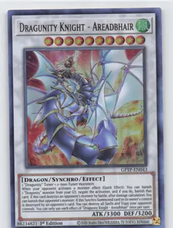 Dragunity Knight - Areadbhair UR NM GFTP-EN043 1st Ed Yugioh! - Image 1