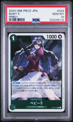 2024 One Piece Japanese Prb01 Baby 5 PSA 10 #034 - Image 1