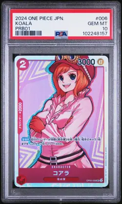 2024 ONE PIECE JAPANESE PRB01-PREMIUM BOOSTER #006 KOALA PSA 10 - Image 1