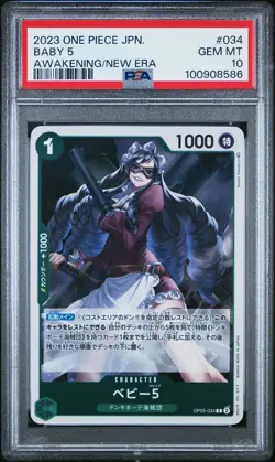 2023 One Piece Awakening of the New Era Japanese Baby 5 #OP05-034 PSA 10 - Image 1