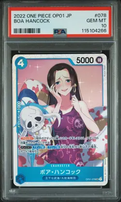 2022 One Piece Japanese BOA HANCOCK Romance Dawn OP01-078 - PSA 10 - Image 1