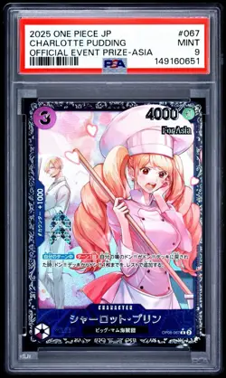 2025 ONE PIECE JAPANESE PROMOS #067 CHARLOTTE PUDDING PSA 10 - Image 3
