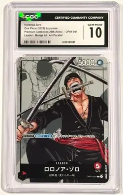 2022 One Piece OP01-001 Roronoa Zoro Premium 25th Anniversary CGC 10 Gem Mint JP - Image 1