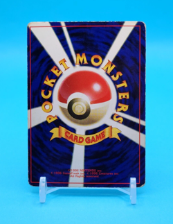 Pokemon Card Japanese - Computer Error - Glossy - CoroCoro Promo - Image 4