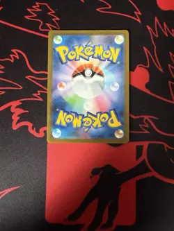 Bulbasaur 166/165 Sv2a: Pokemon Card 151 Holo (Japanese) LP - Image 2