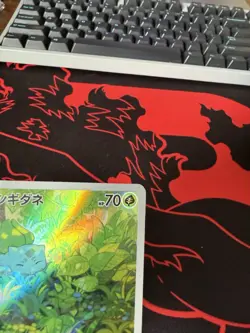 Bulbasaur 166/165 Sv2a: Pokemon Card 151 Holo (Japanese) LP - Image 4