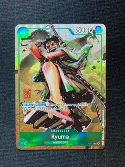 One Piece TCG Ryuma Premium Card Collection Best Selection Vol. 3 (P-072) #2 NM - Image 1